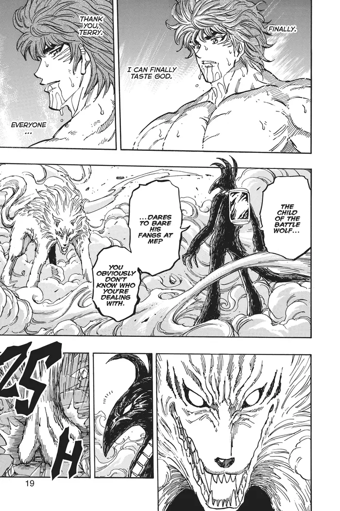 Toriko Chapter 379 image 17_optimized